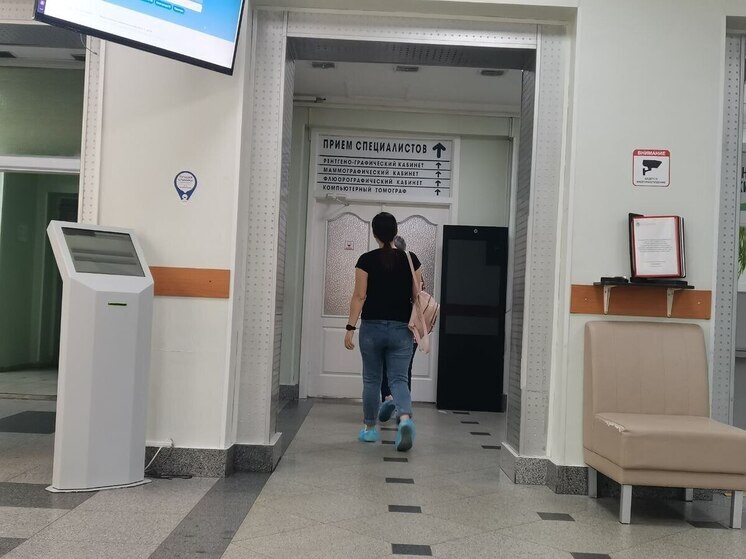 В хабаровских больницах внедряются бережливые технологии