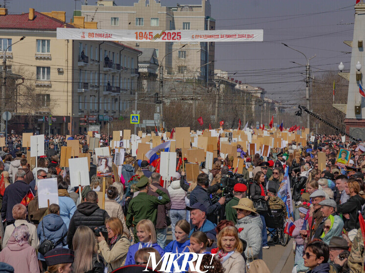 Парад смотрели 14 тысяч человек: в Чите назвали число участников Дня Победы