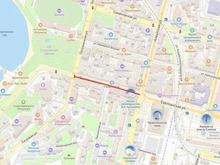 Во Владивостоке перекроют центр города на время проведения «Ночи музеев»