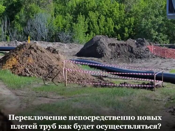 Водопровод с полувековой гарантией проложили в Саратове