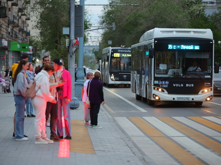 Для волгоградцев следующие длинные выходные наступят в июне