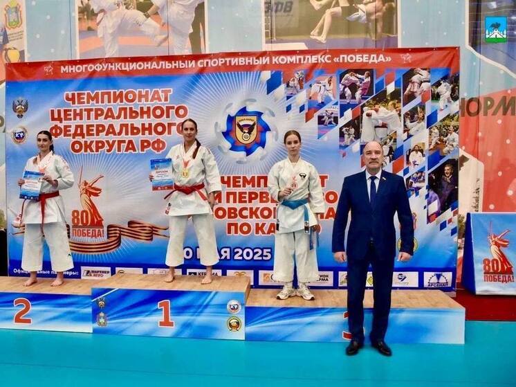 Чемпионат ЦФО по карате прошёл в Орле