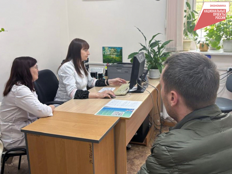 В одной из поликлиник Хабаровска ускорят процесс выписки льготных лекарств