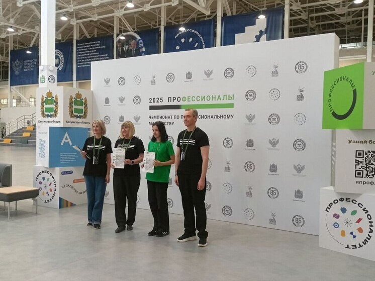 Студентка из Энгельса отличилась на чемпионате технологов