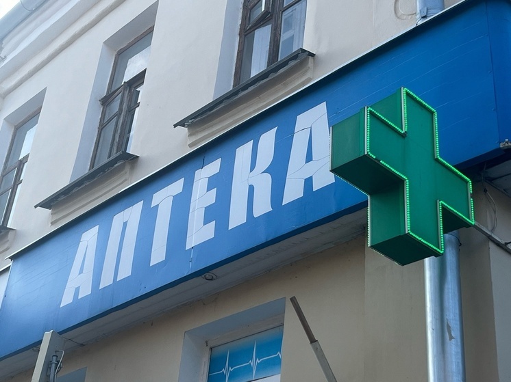 На Орловщине резко подорожали базовые лекарства