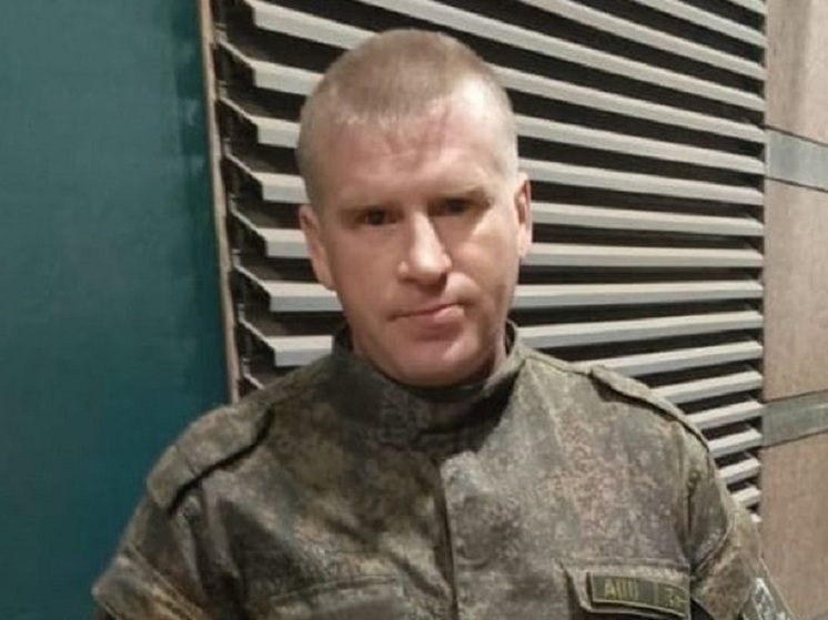 Житель Карелии Сергей Афанасьев погиб на СВО