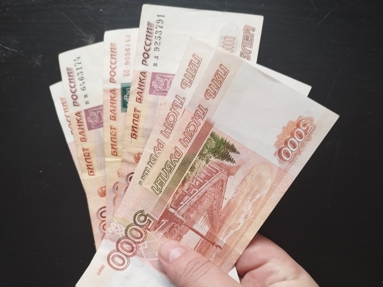 Петербург занял третью позицию в рейтинге регионов по объему выдачи наличных