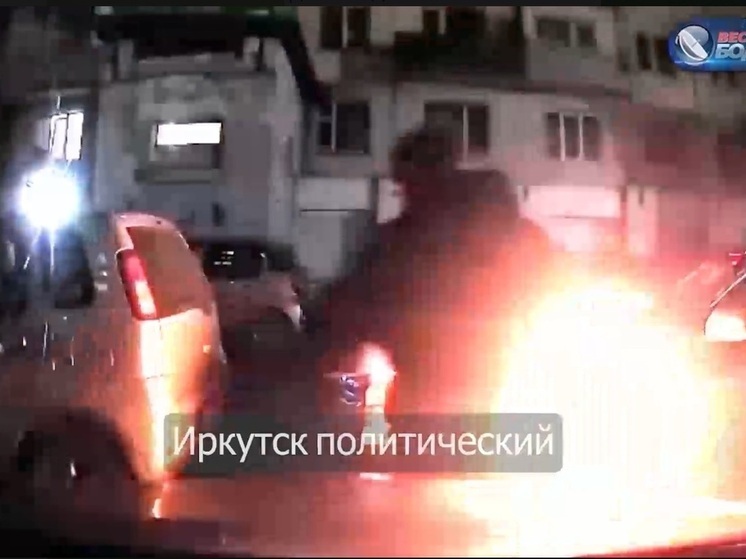 Пьяный бодайбинец поджёг машину начальника местной ГАИ