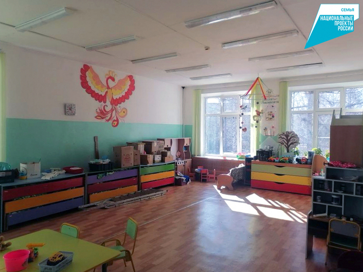 В Хабаровском крае начался капитальный ремонт детских садов