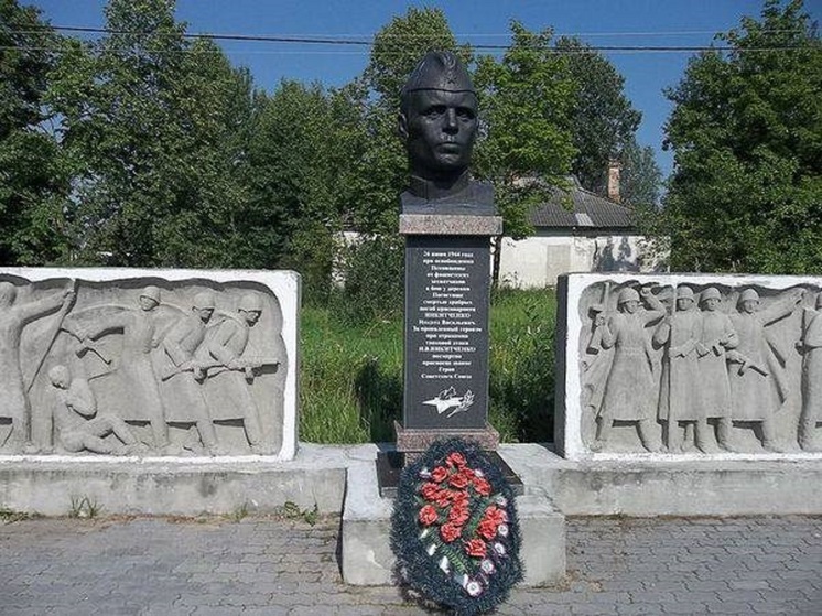 Псковичам рассказали историю улицы Никитченко
