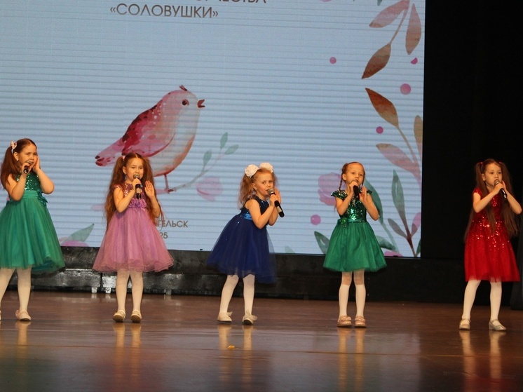 «Соловушки» зажигают звёзды: в Архангельске стартовал фестиваль детского творчества
