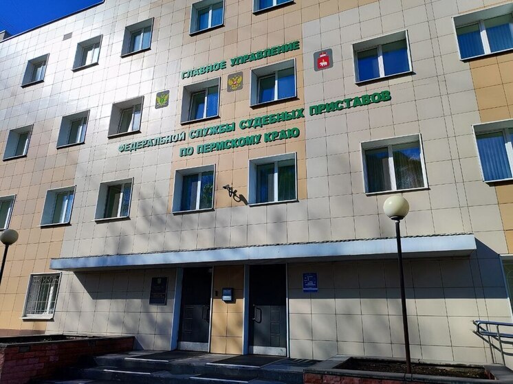 С пермского аэропорта взыскали штраф за снятие ребенка с рейса