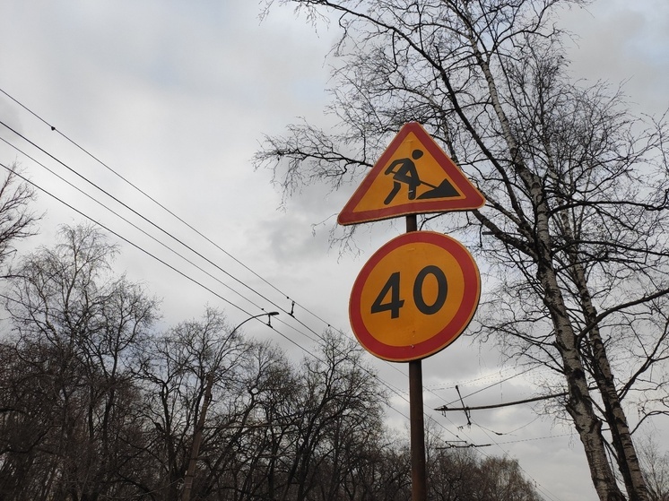 На улице Ленинградской в Вологде ограничат движение транспорта из-за ремонта коллектора