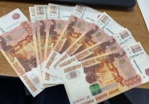 Прокуратура Ленинского района Владивостока добилась взыскания более 400 тысяч рублей с жителя Челябинской области, оказавшегося участником мошеннической схемы, в результате которой пенсионер из Приморья лишился своих сбережений