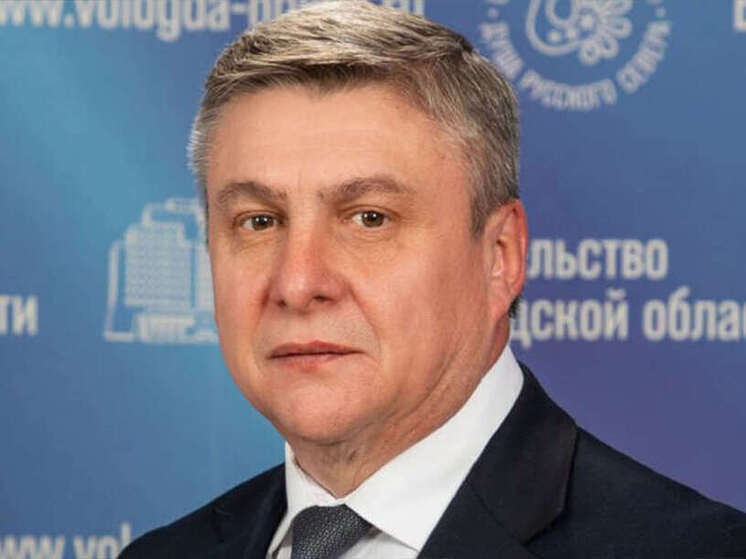 Два заместителя губернатора Вологодской области отправлены в отставку