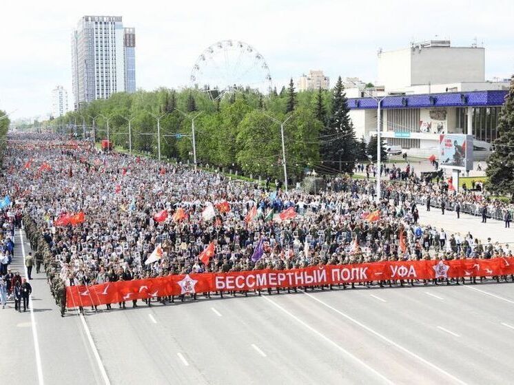 В Башкирии участие в акции «Бессмертный полк» приняли 510 тыс. человек