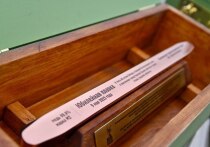9 мая в Верхней Пышме в основание стелы «Верхняя Пышма – город трудовой доблести» положили заготовку из меди