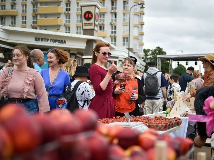 В Краснодаре в третий раз пройдёт фестиваль клубники