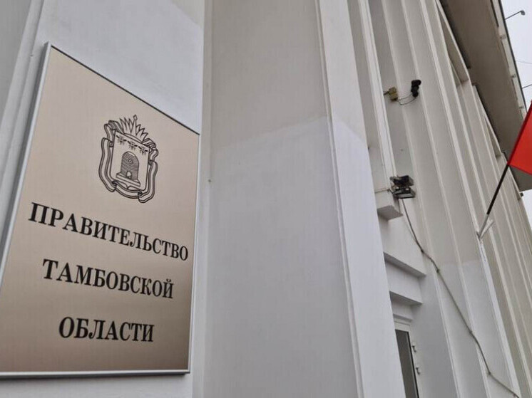 В правительстве Тамбовской области обсудили подготовку к новому отопительному сезону