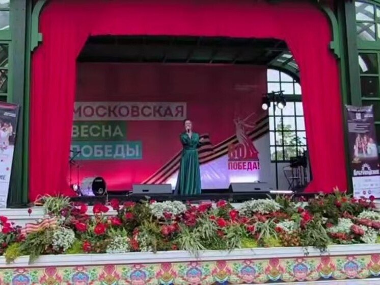 Певица из Запорожской области выступила на сцене Государственного Кремлёвского Дворца