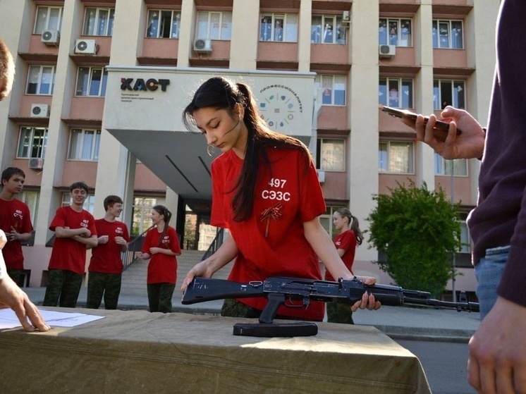 Краснодарские студенты прошли «Маршрут памяти» в патриотическом конкурсе