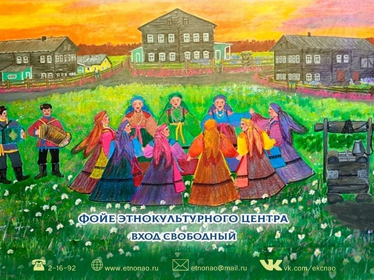 В Нарьян-Маре споют на коми и русском языках