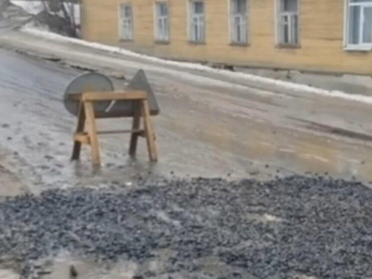 В Архангельске будут бороться с нарушениями правил благоустройства рублем