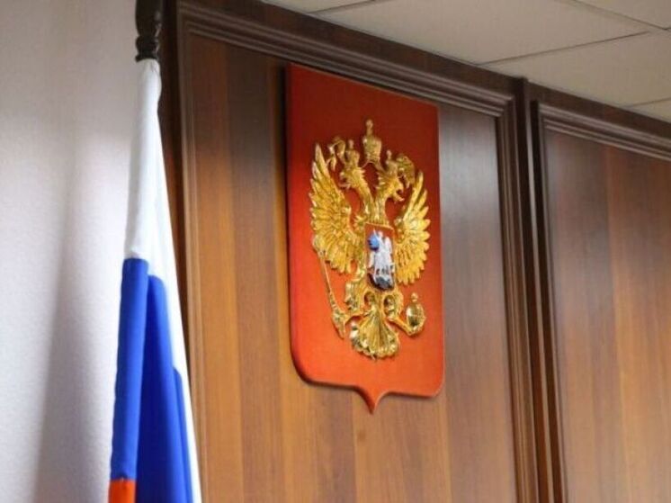 Арбитражным судом Воронежской области были удовлетворены требования ООО СП «Бормаш». Компания добилась взыскания суммы в размере 127,6 млн рублей от китайского партнера Hangzhou SNNA Chem Tech Co. Эти средства включают авансовый платеж и неустойку, которую предприятие намеревалось вернуть. Помимо этого, российский производитель потребовал расторжения контракта, заключенного сторонами в июне 2022 года.