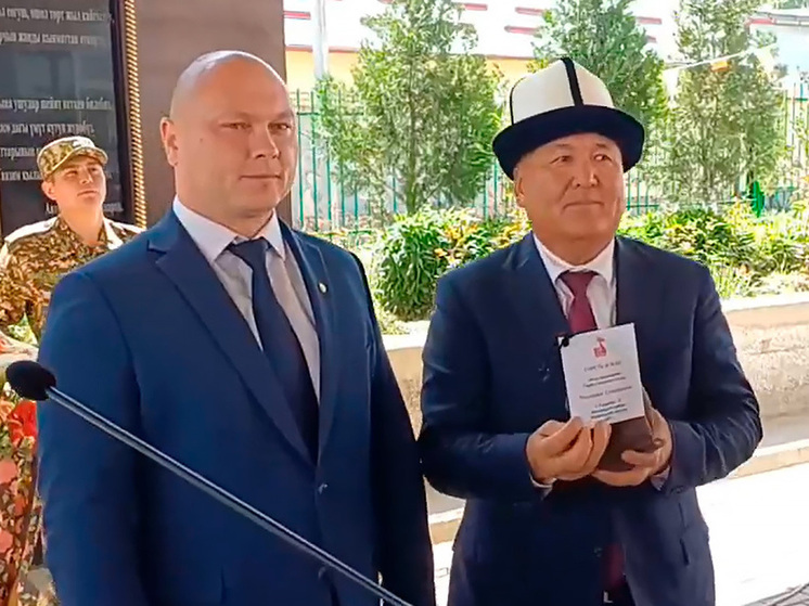 Воронежские активисты увековечили память Героя Советского Союза в Киргизии
