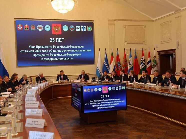 Губернатор Иркутской области принял участие в заседании Совета при полномочном представителе президента России в СФО