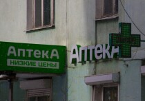 Врач высшей категории Наталья Орлова, доктор медицинских наук, профессор, профессор кафедры факультетской терапии Института материнства и детства Пироговского Университета, рассказала тулякам о том, что хороший иммунитет, правильное питание и ЗОЖ не могут полностью защитить россиян, в том числе и туляков, от заболеваний ОРВИ