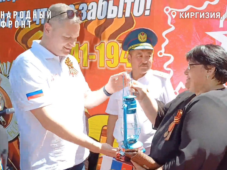 Горсть священной земли героя привезли в Киргизию из Воронежской области