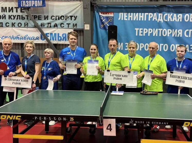 Гатчинские спортсмены победили в соревнованиях по настольному теннису