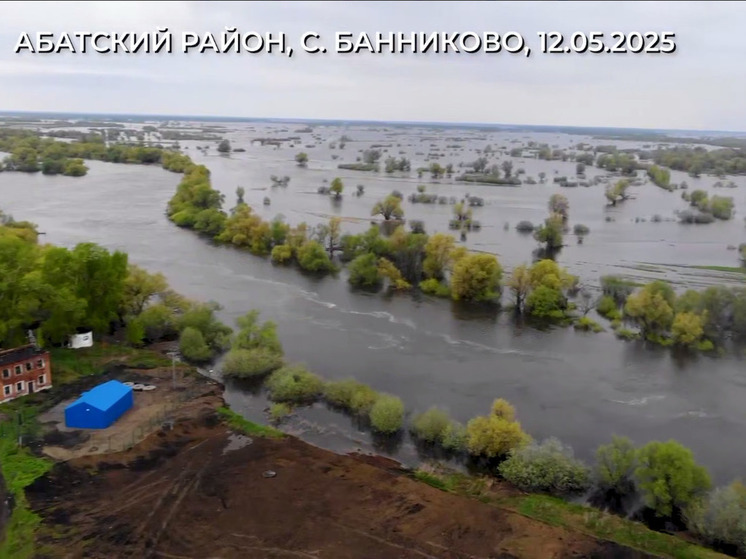 Паводковая ситуация в Тюменской области стабилизируется