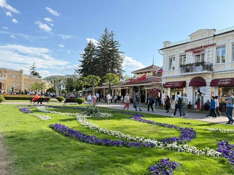 Кисловодск за праздники посетили более 120 тысяч туристов