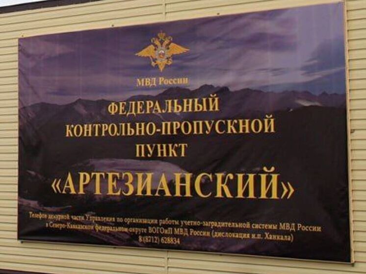 В Дагестане задержали девушку с наркотиками в рейсовом автобусе