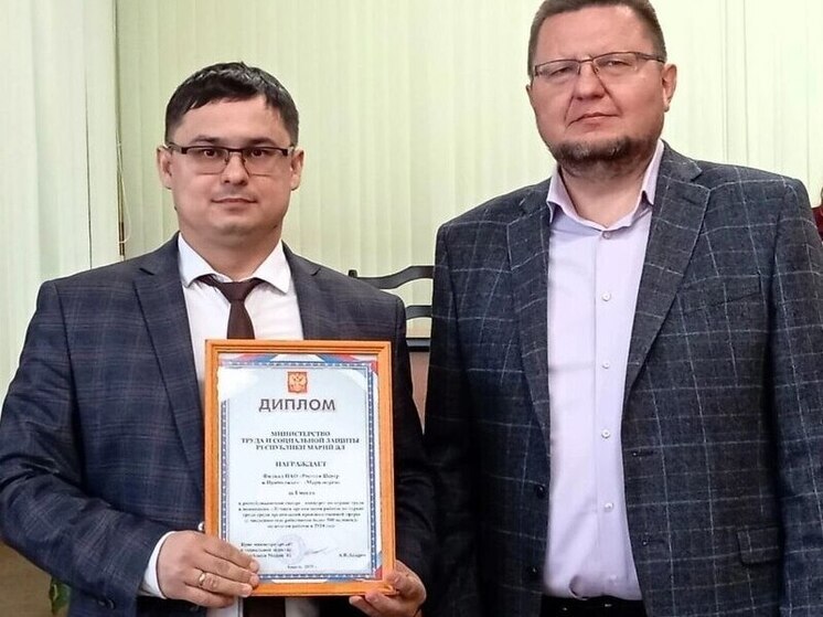 Филиал «Мариэнерго» вновь подтвердил высокое звание лучшей организации республики по охране труда