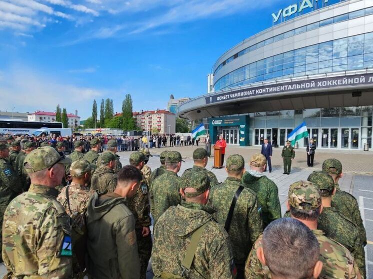 Из Уфы в зону СВО отправилась группа бойцов полка «Башкортостан»