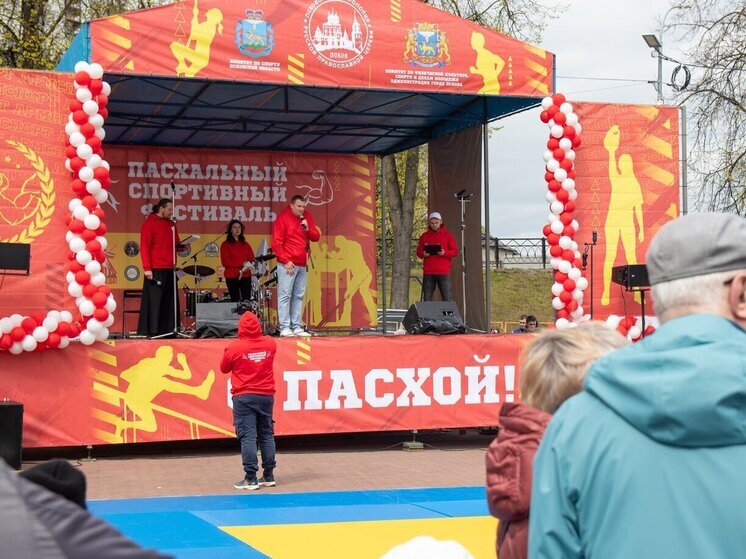 Более 500 человек стали участниками Пасхального спортивного фестиваля в Пскове