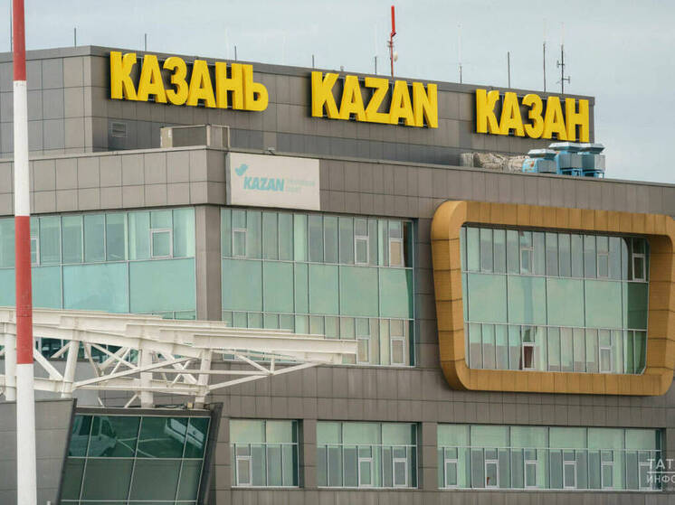 В дни KazanForum пустят дополнительно электрички из Казани в аэропорт