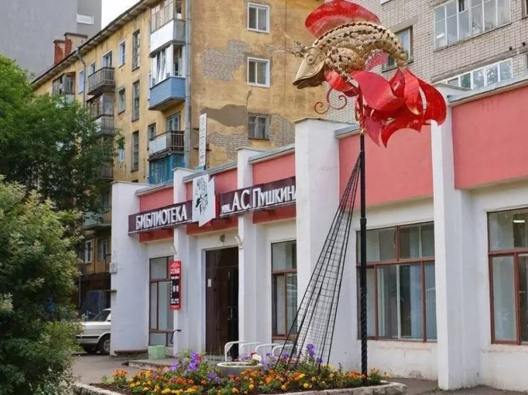 Торжественное мероприятие, посвященное этой знаменательной дате, состоится 13 мая в 15:00