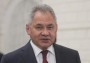 Контракт о прохождении службы с секретарем Совета безопасности РФ Сергеем Шойгу продлен на пять лет — теперь он будет действовать до 2030 года