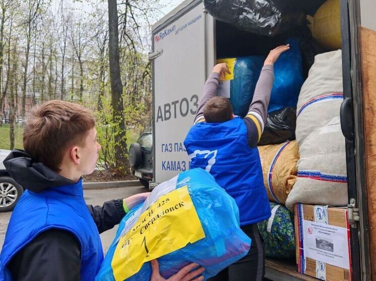 «Единая Россия» продолжает гуманитарную помощь бойцам СВО