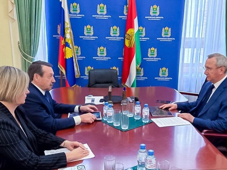 Калужский регион усилит участие в ряде госпрограмм