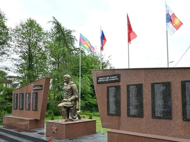 В селе Раздольное обновили мемориал