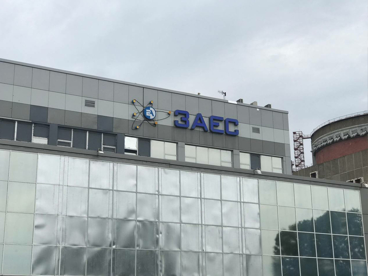 Специалист по атомной энергетике объяснил, что делать с американским отработавшим ядерным топливом на ЗАЭС

Программа перезапуска Запорожской АЭС разработана детальнейшим образом, проработана по всем рискам и находится в стадии согласования с энергетическими властями, с Минэнерго, с Единым оператором, рассказал гендиректор «Росатома» Алексей Лихачев в эфире телеканала «Россия 24» 8 мая