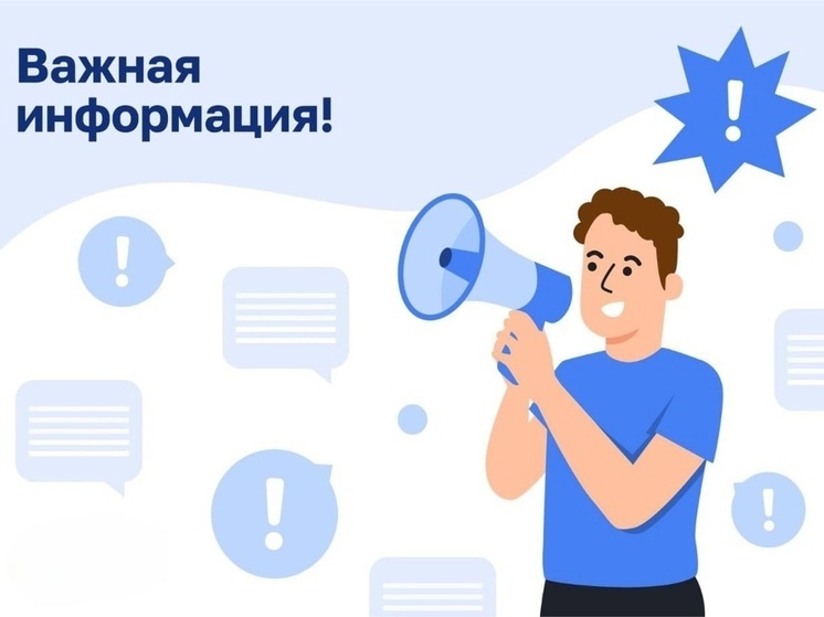 На улице Октябрьской Липецка будет временно ограничено движение транспорта