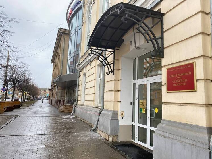  АО «Внешстрой» подало два иска в суд против тульского Минимущества