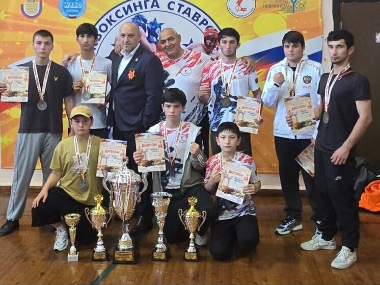 Сборная КБР завоевала 68 медалей на межрегиональных соревнованиях по кикбоксингу