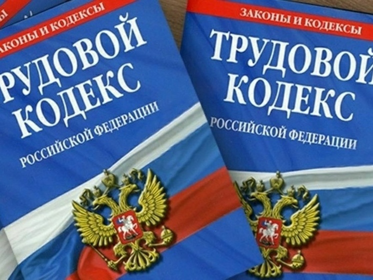В Липецкой области 18 работников шоколадной фабрики «вышли из тени»